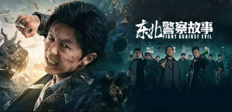 本周更新剧集横滑海报三
