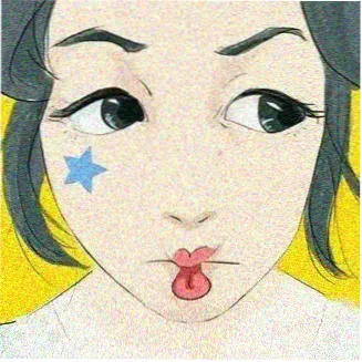 观众阿榆头像
